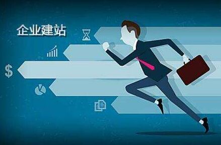 法国田径队组合突围，晋级决赛